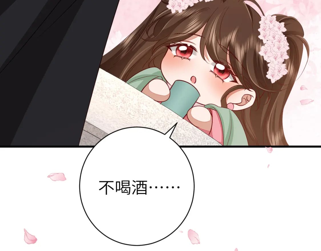第一季完结篇 很快便会再见了73