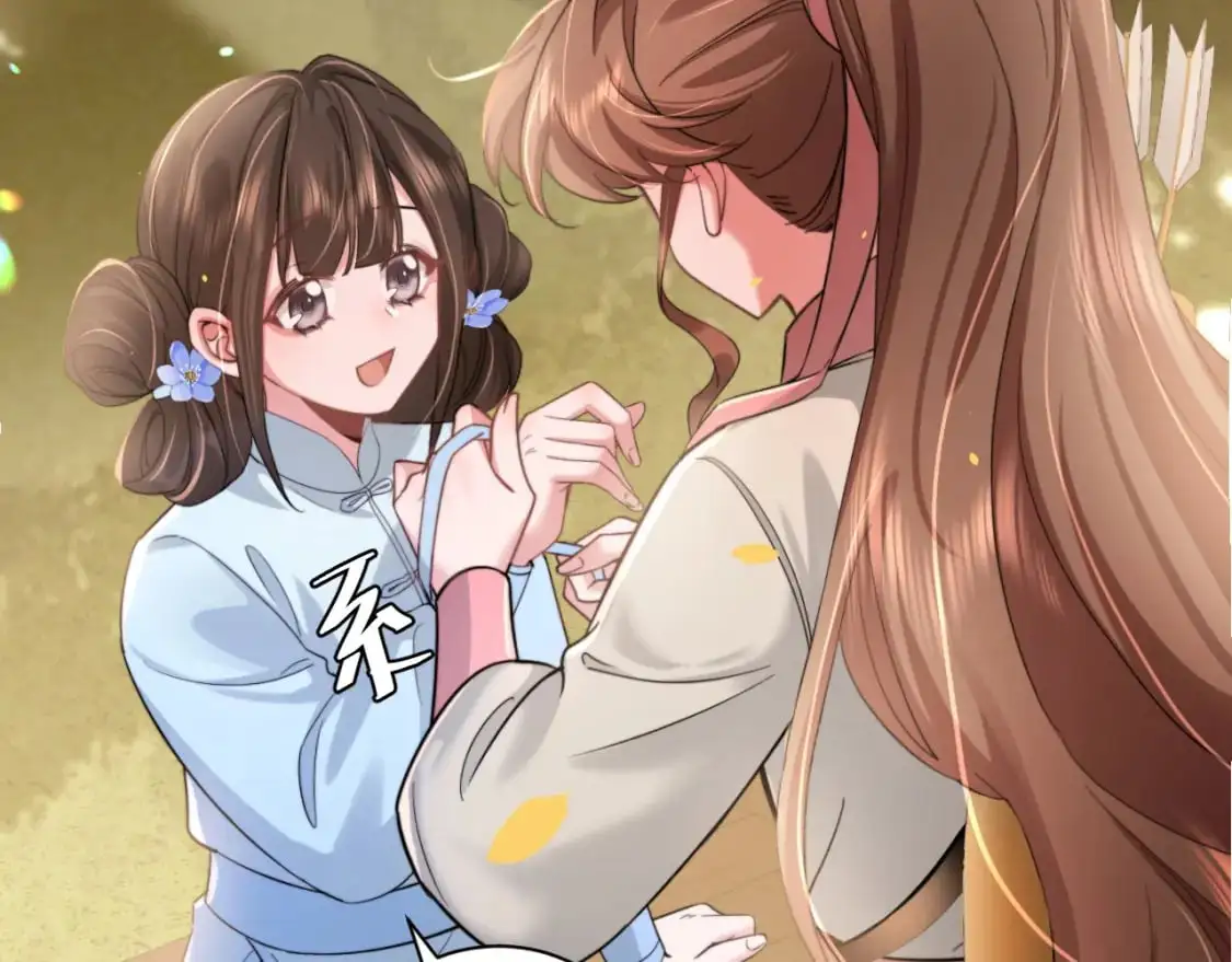 第220话 江楚楚受伤？63