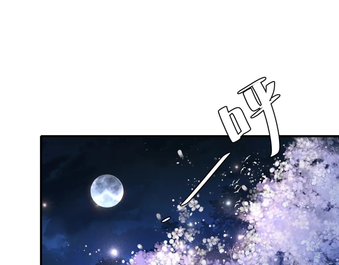 第182话 最…最重要的人？31