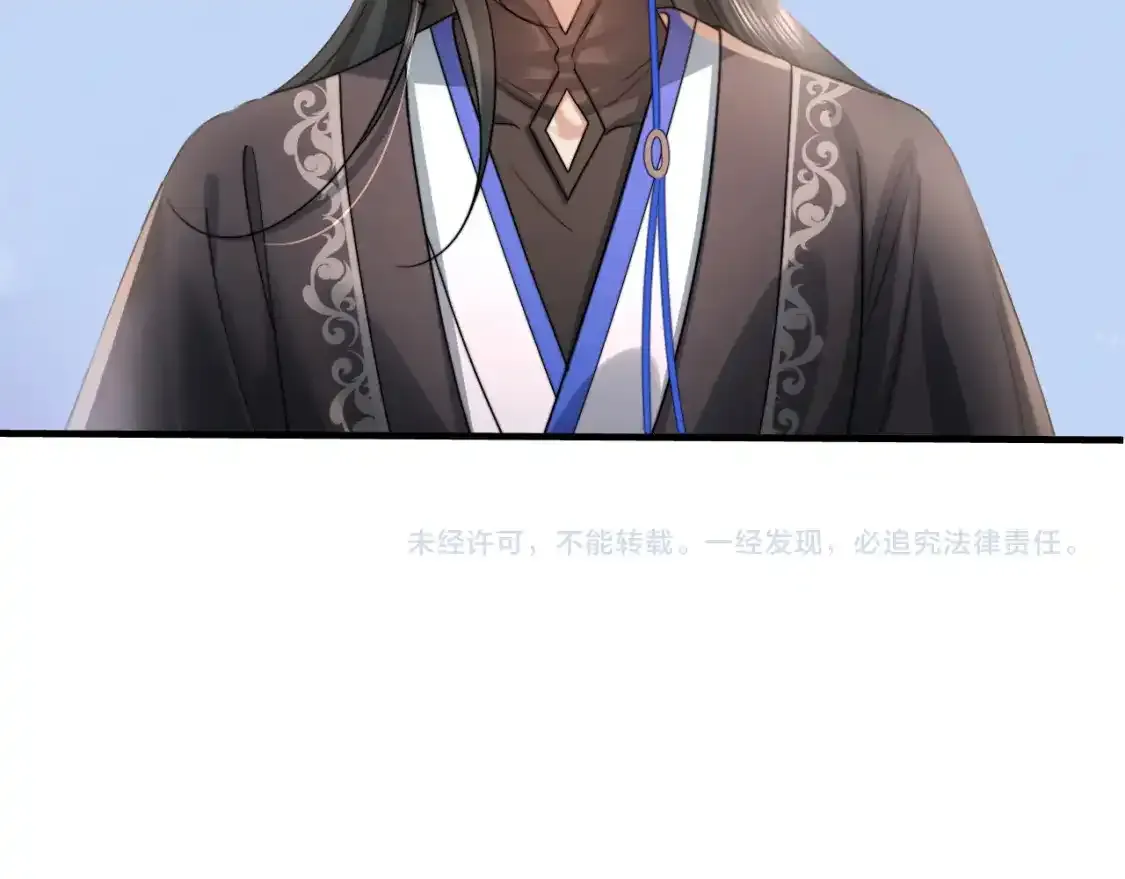 第229话 我肯定是病了82
