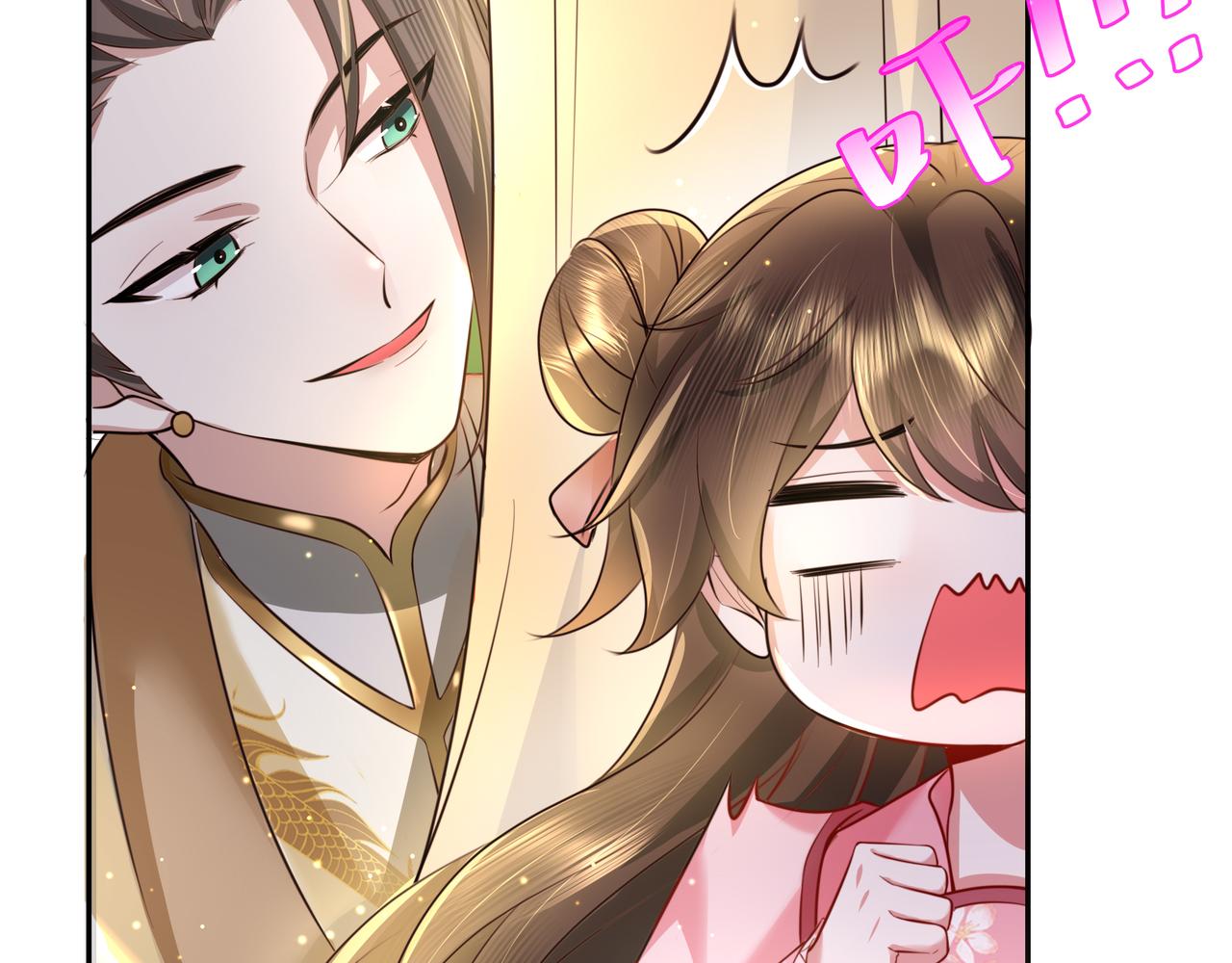 第46话 你要不要留下？25