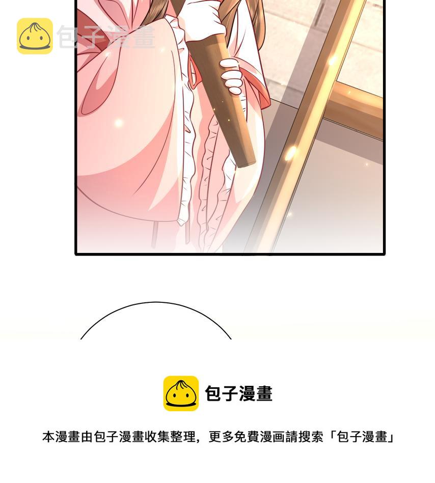 第60话 你们究竟是谁？48