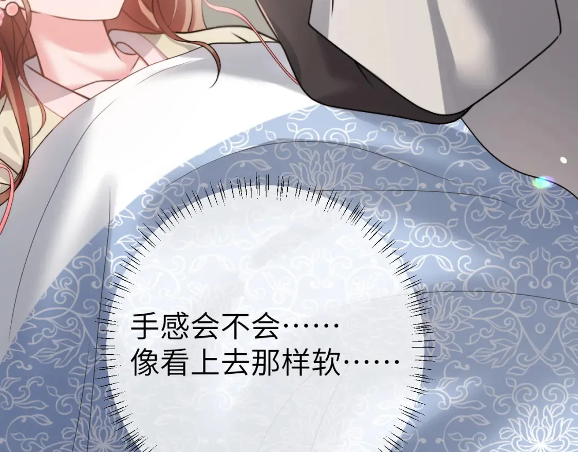 第235话 断指19