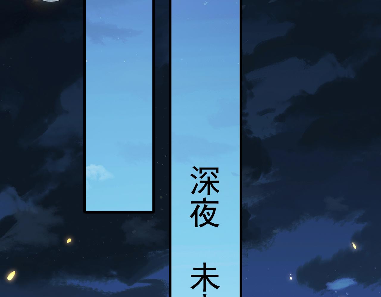 第65话 父皇爹爹最好啦18