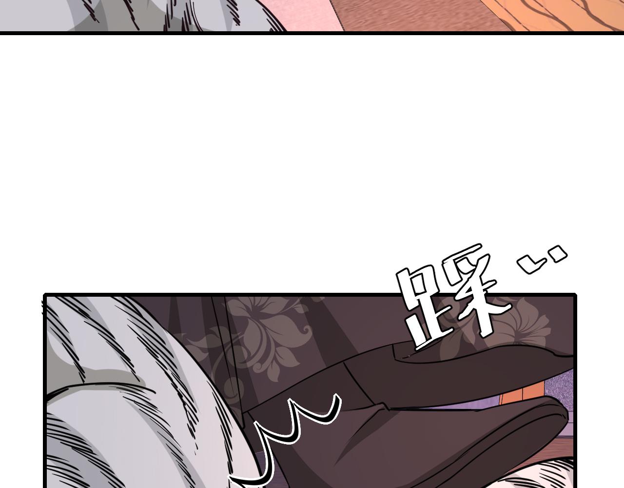 第110话 不要太医…也不要你74