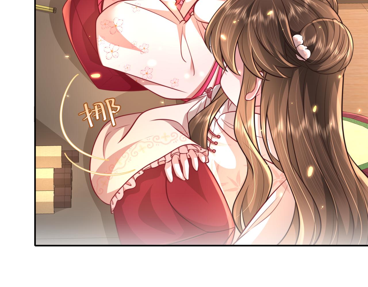 第40话 这么快就要暴露嘴脸了68