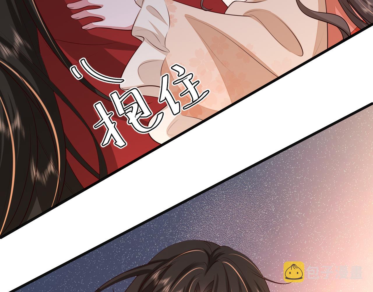 第114话 爹爹知错了69