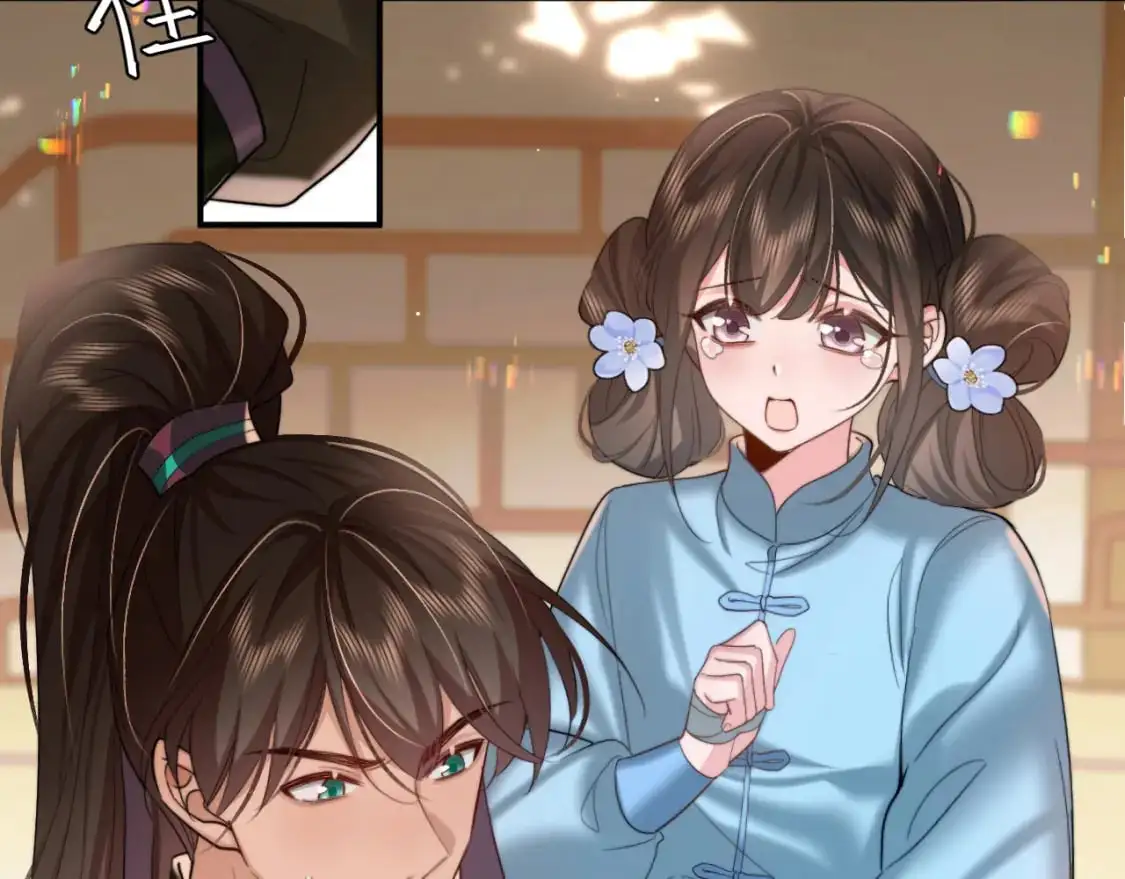 第221话 阿初我们走30