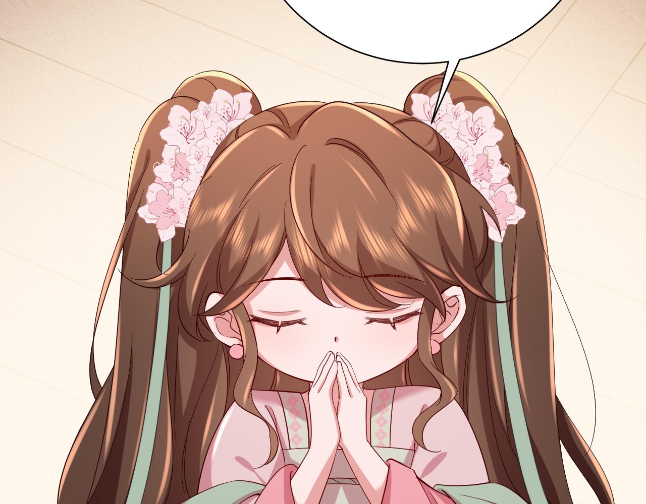 第99话 七七的平安符66