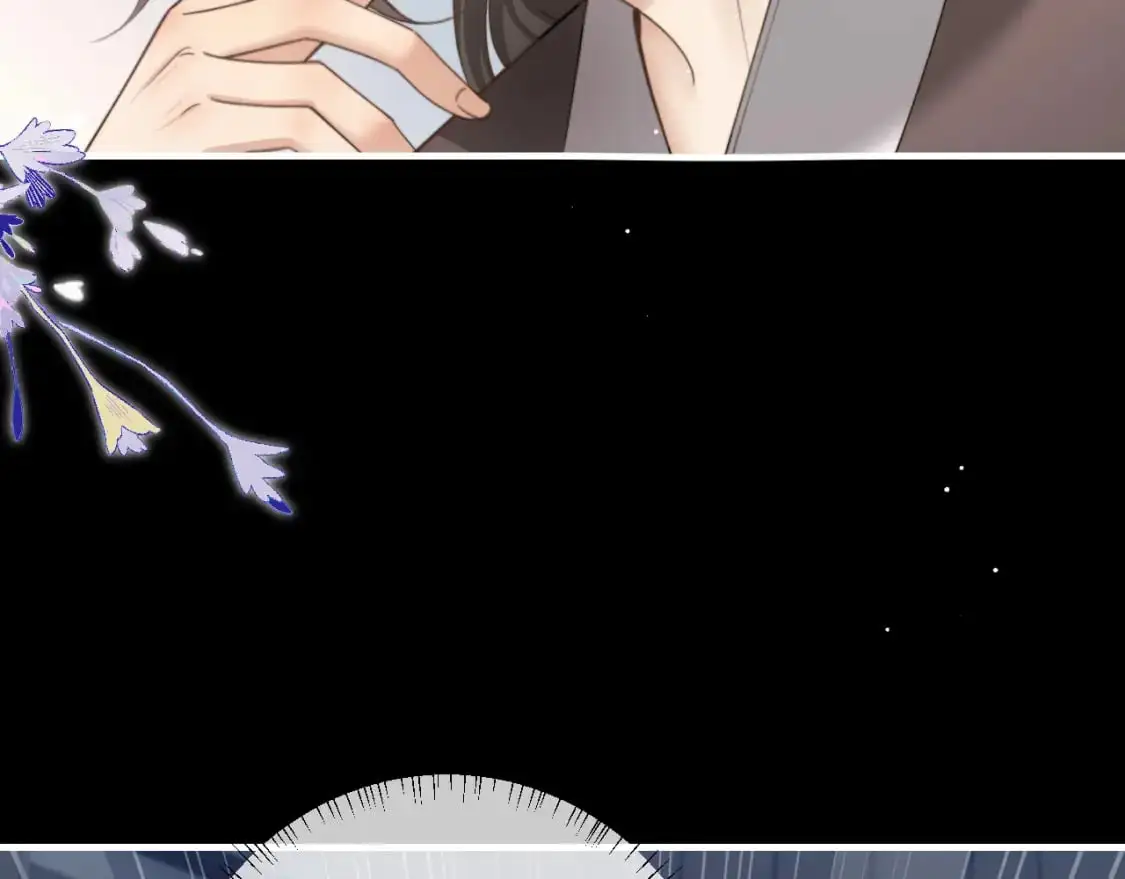 第225话 真是狡诈…42
