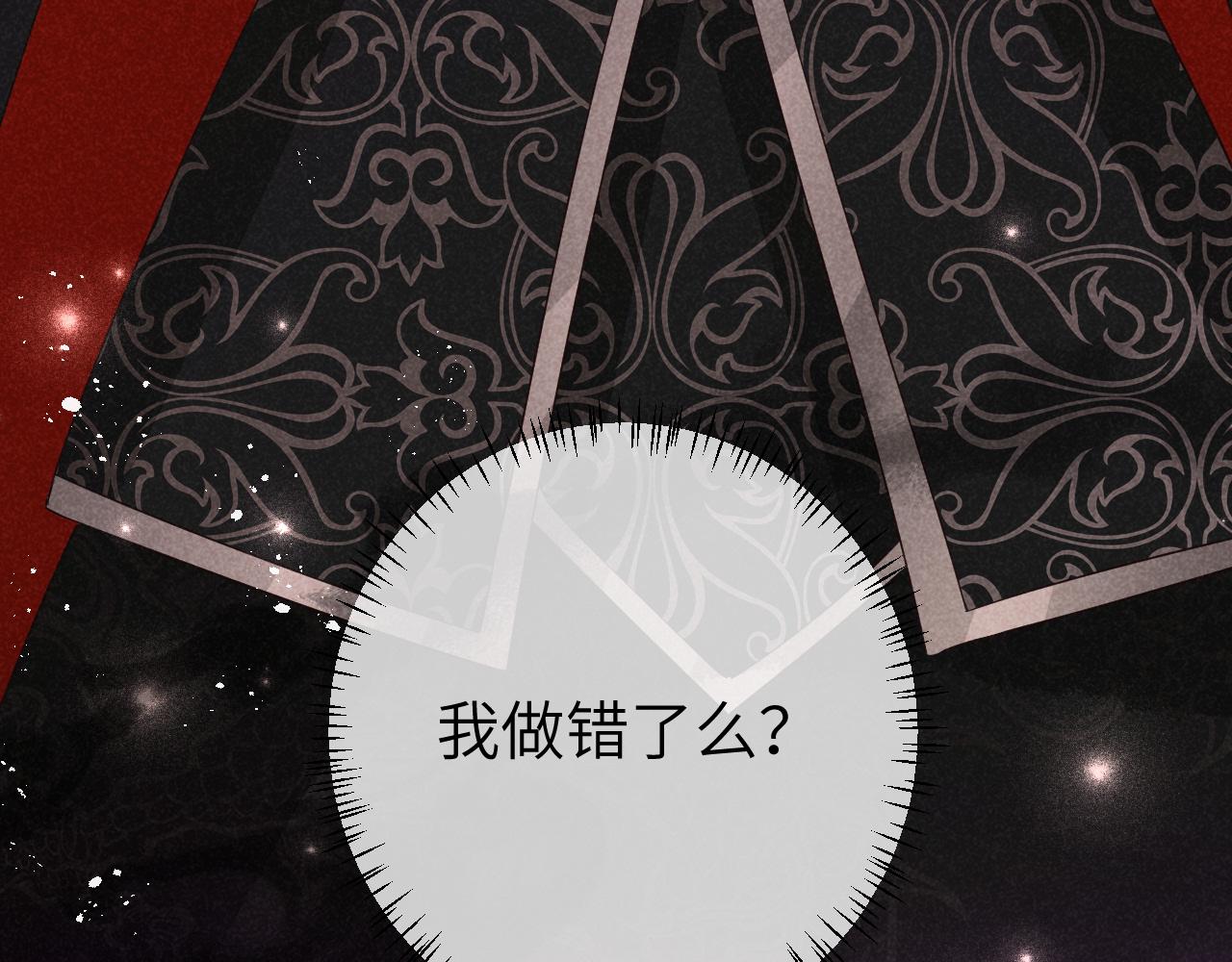 第107话 或许本该按照剧情…56
