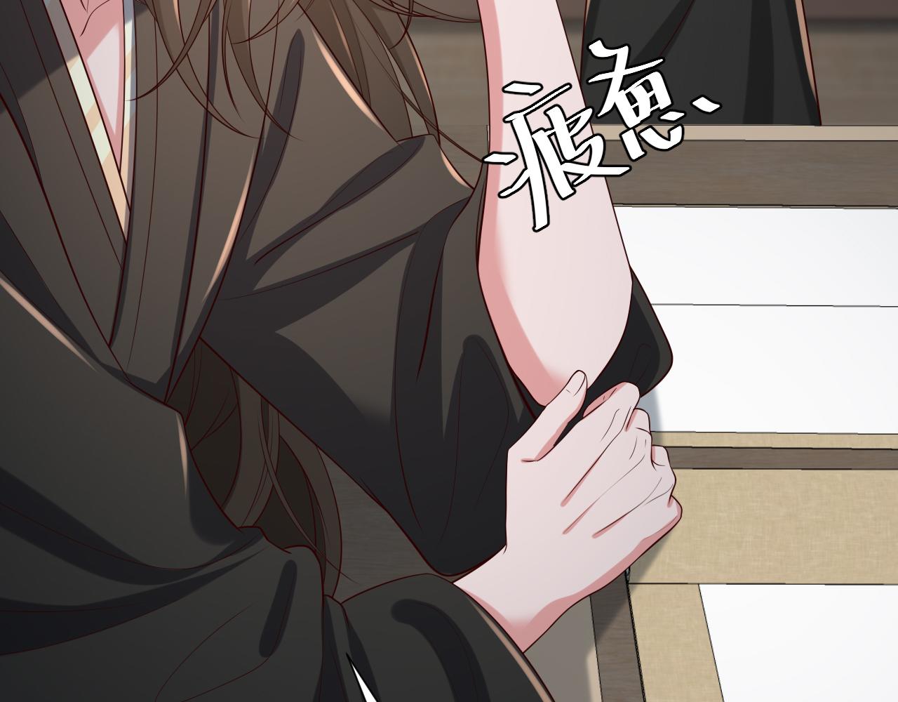 第109话 他很宠这丫头？49