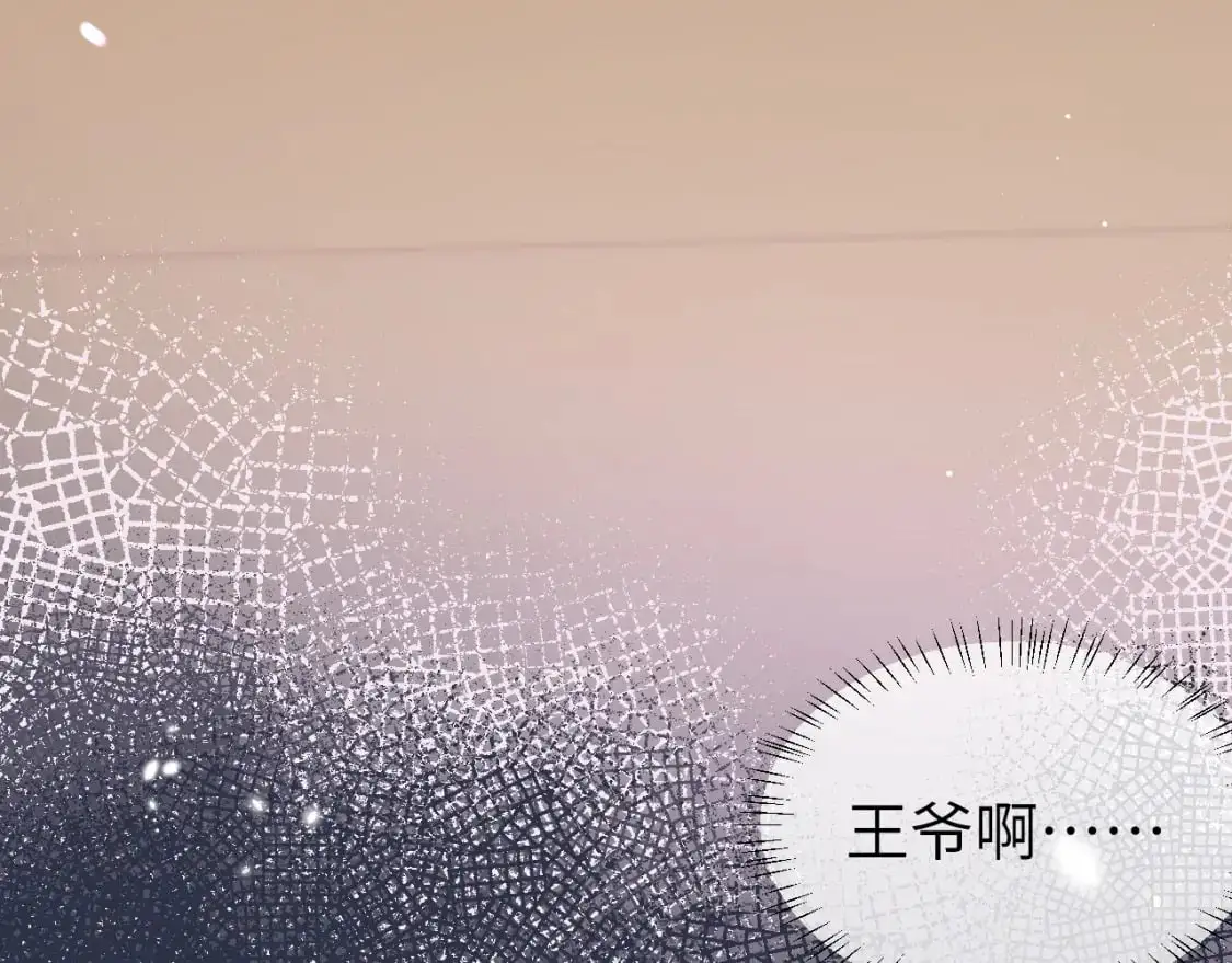 第216话 你这是作甚！74