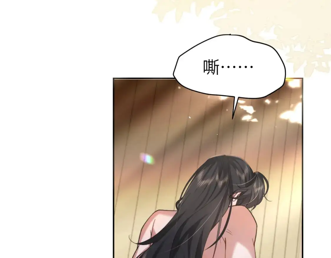 第216话 你这是作甚！59