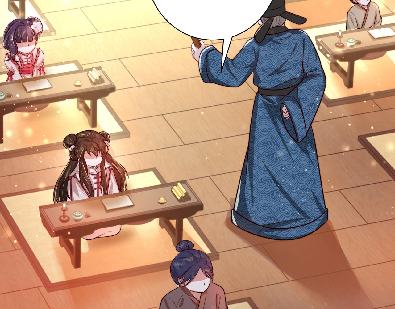 第37话 谢谢三皇姐~49