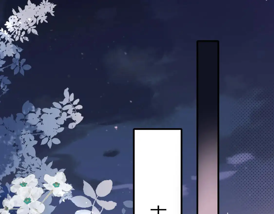 第225话 真是狡诈…50