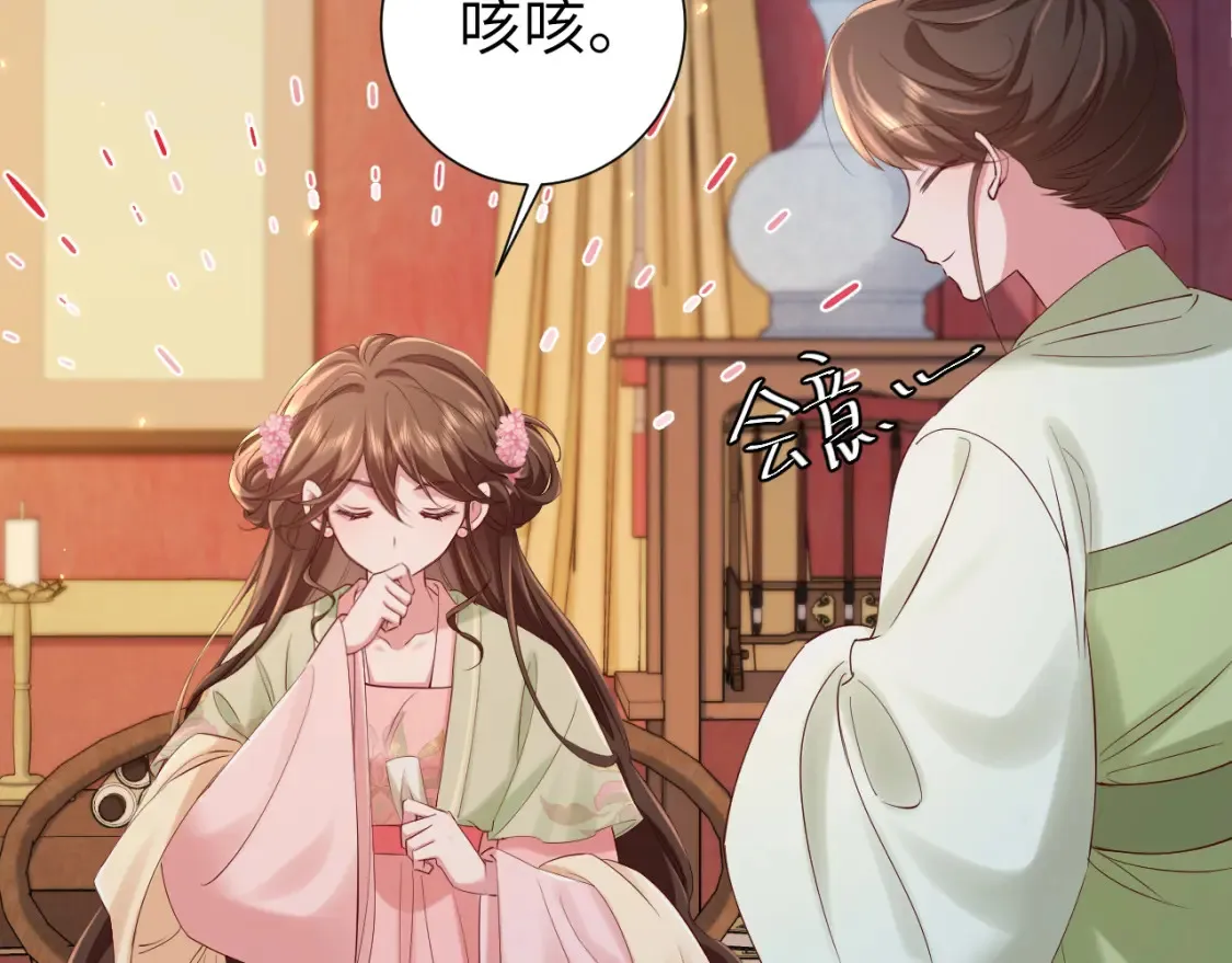 第192话 速来速来！57