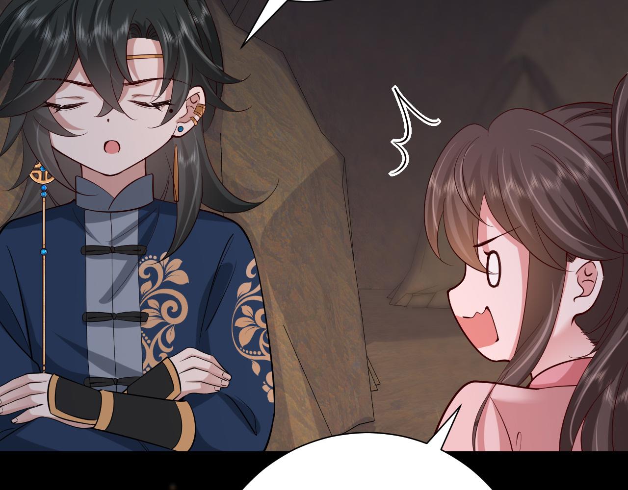 第88话 听哥的！43