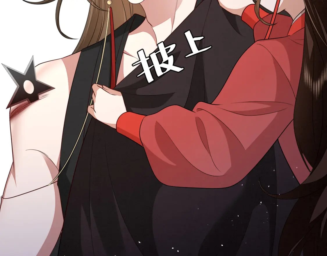 第153话 七七会保护好你19