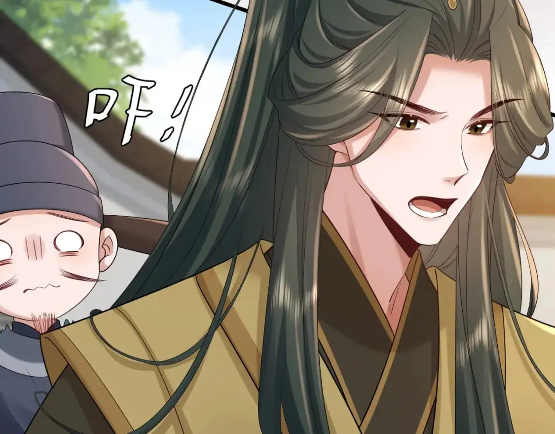 第206话 七七的理想…41