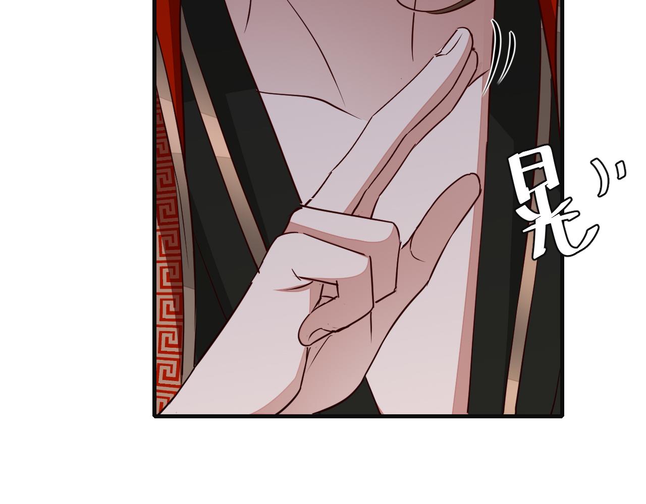 第113话 这次也要原谅我44