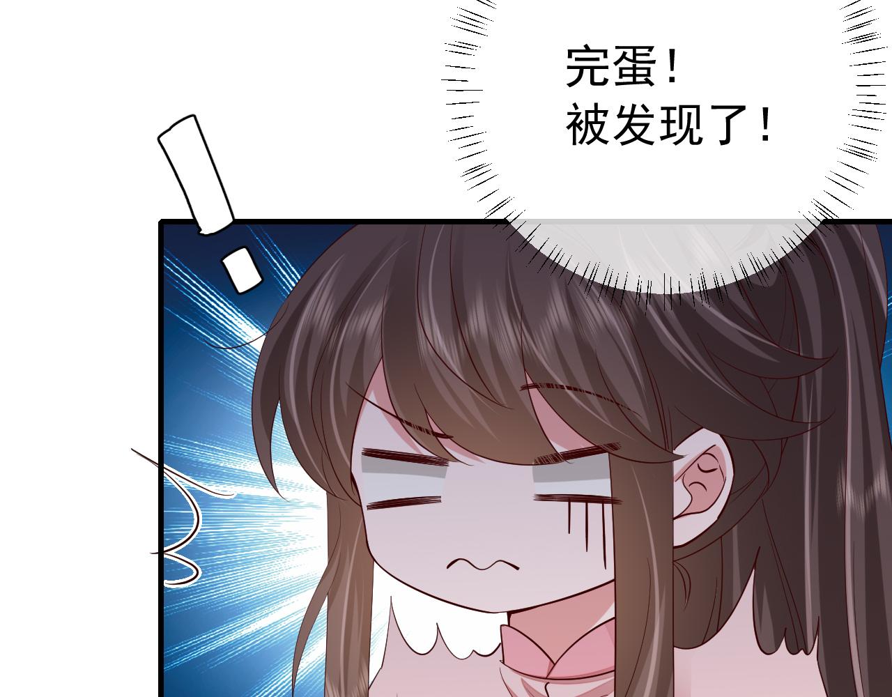 第88话 听哥的！55