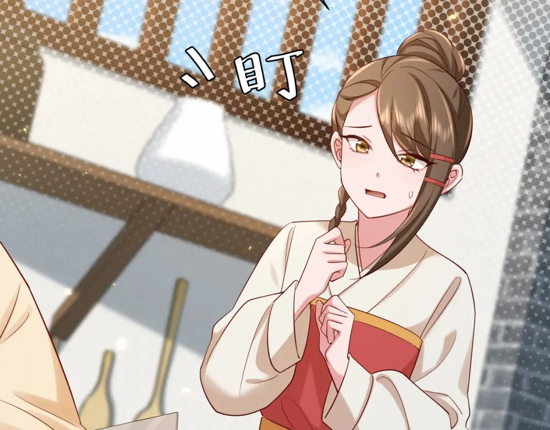 184话 到底…该怎么办79
