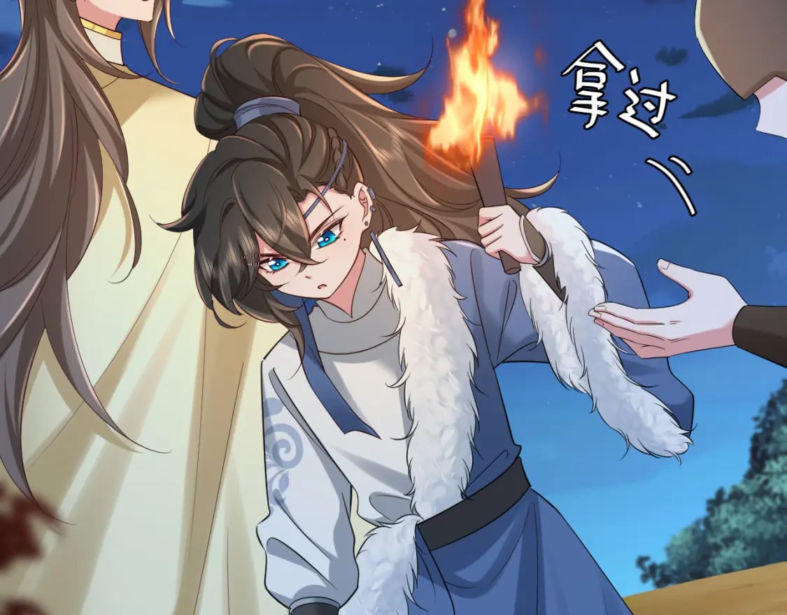 第155话 她不会有事的39