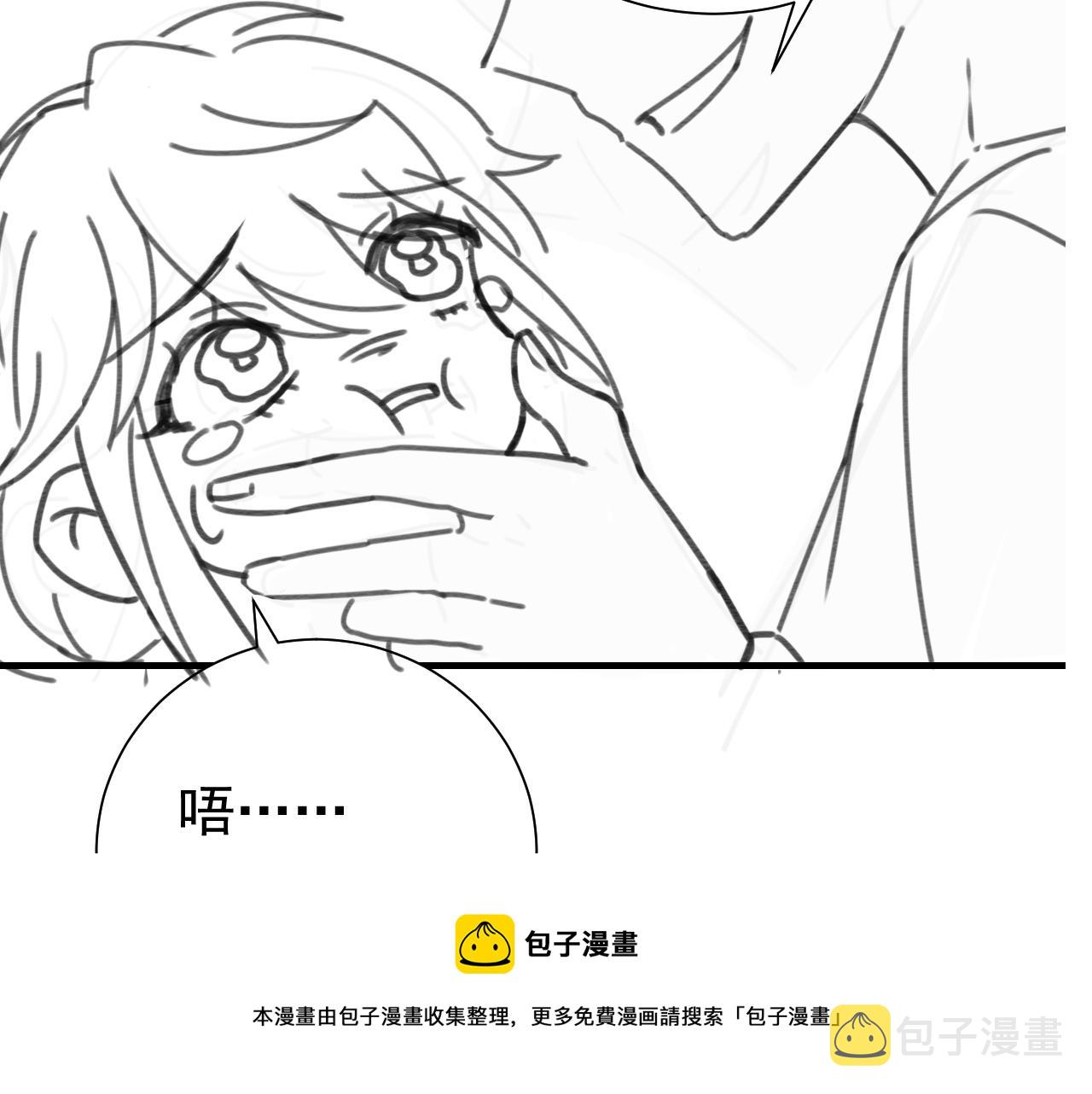 第62话 别碰我妹妹！100