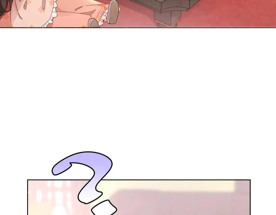第7话 难得的温情时刻81