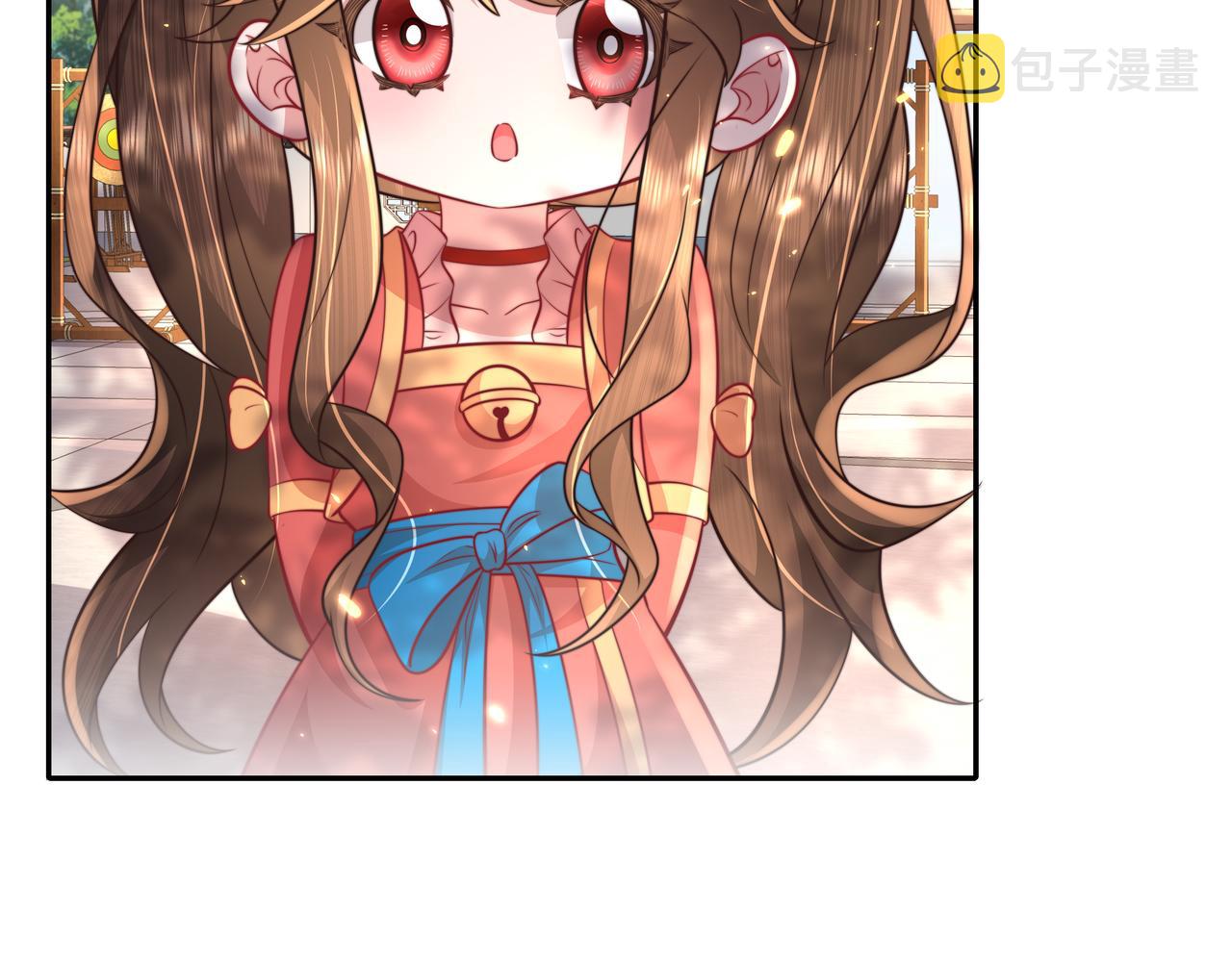 第49话 我有责任照顾好她10