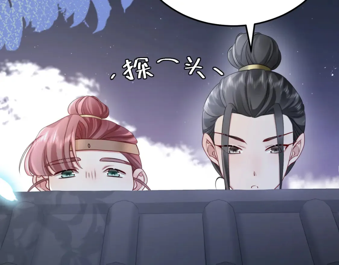 第193话 小七，那个人你认得吗？50