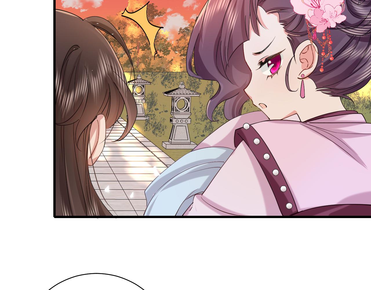 第116话 妹儿 姐要完蛋了！58
