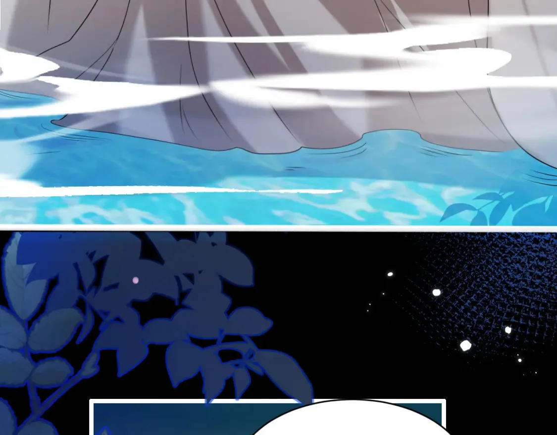 第241话 表白30