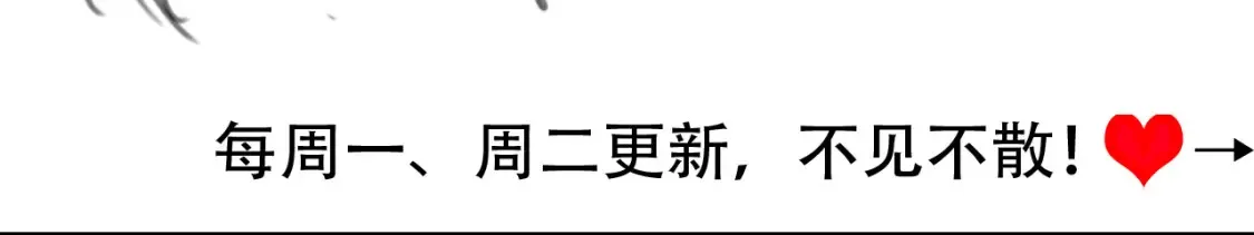第241话 表白72