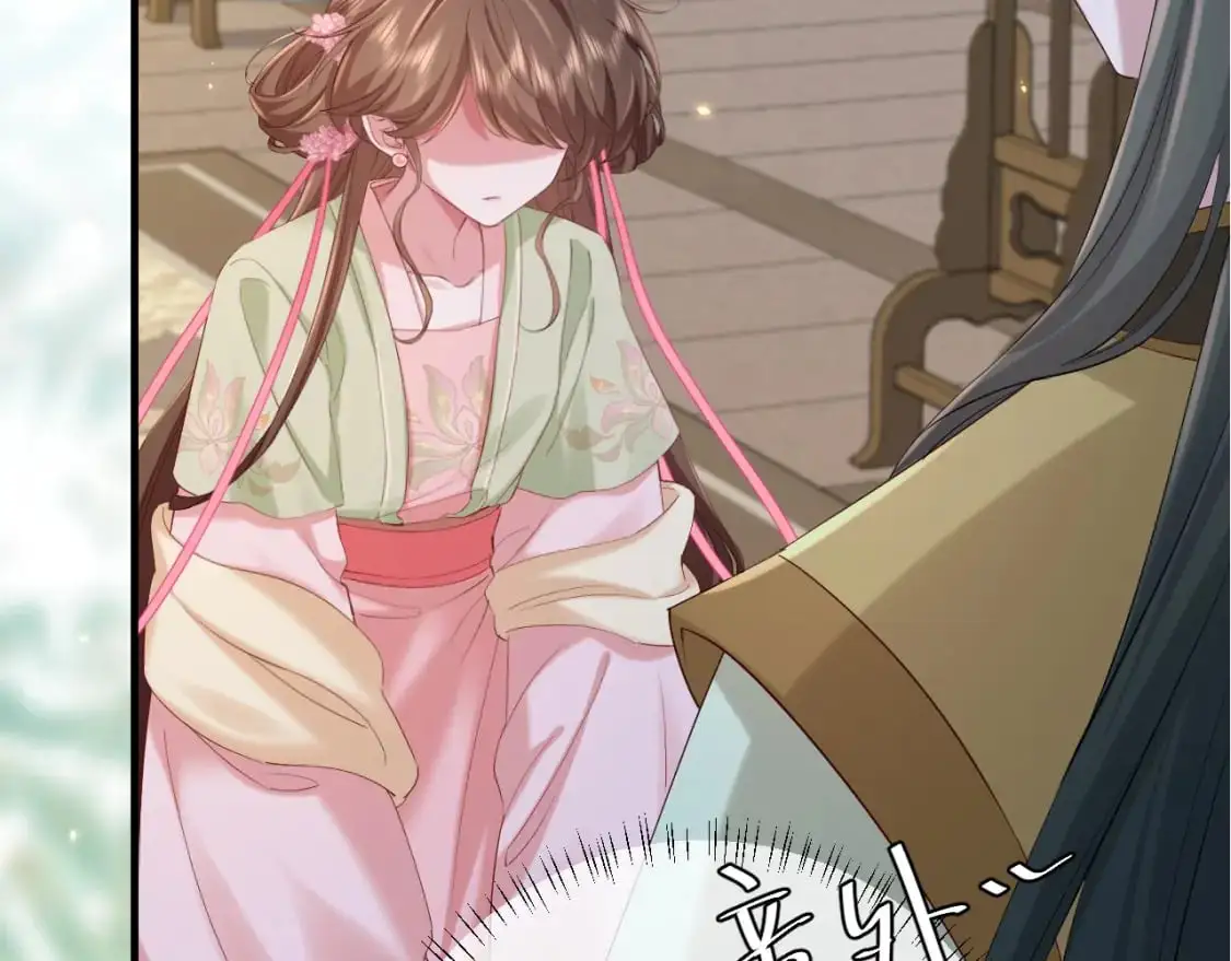 第206话 七七的理想…65