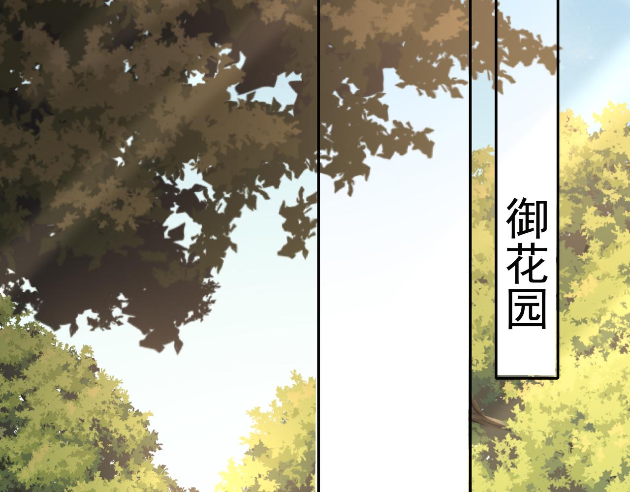 第23话 我原谅你了72