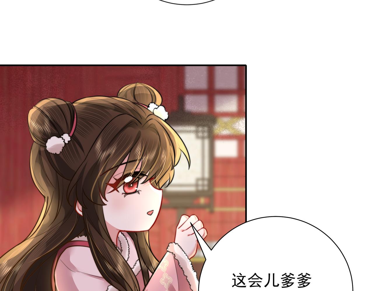 第23话 我原谅你了53