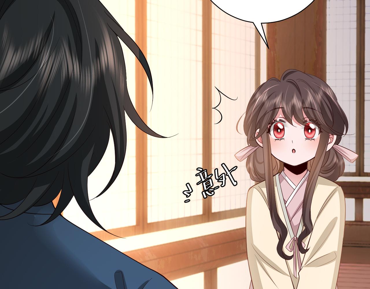 第125话 埋怨六哥哥了？30