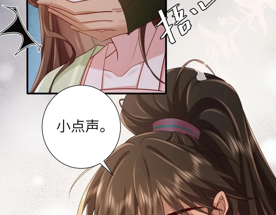 第193话 小七，那个人你认得吗？9