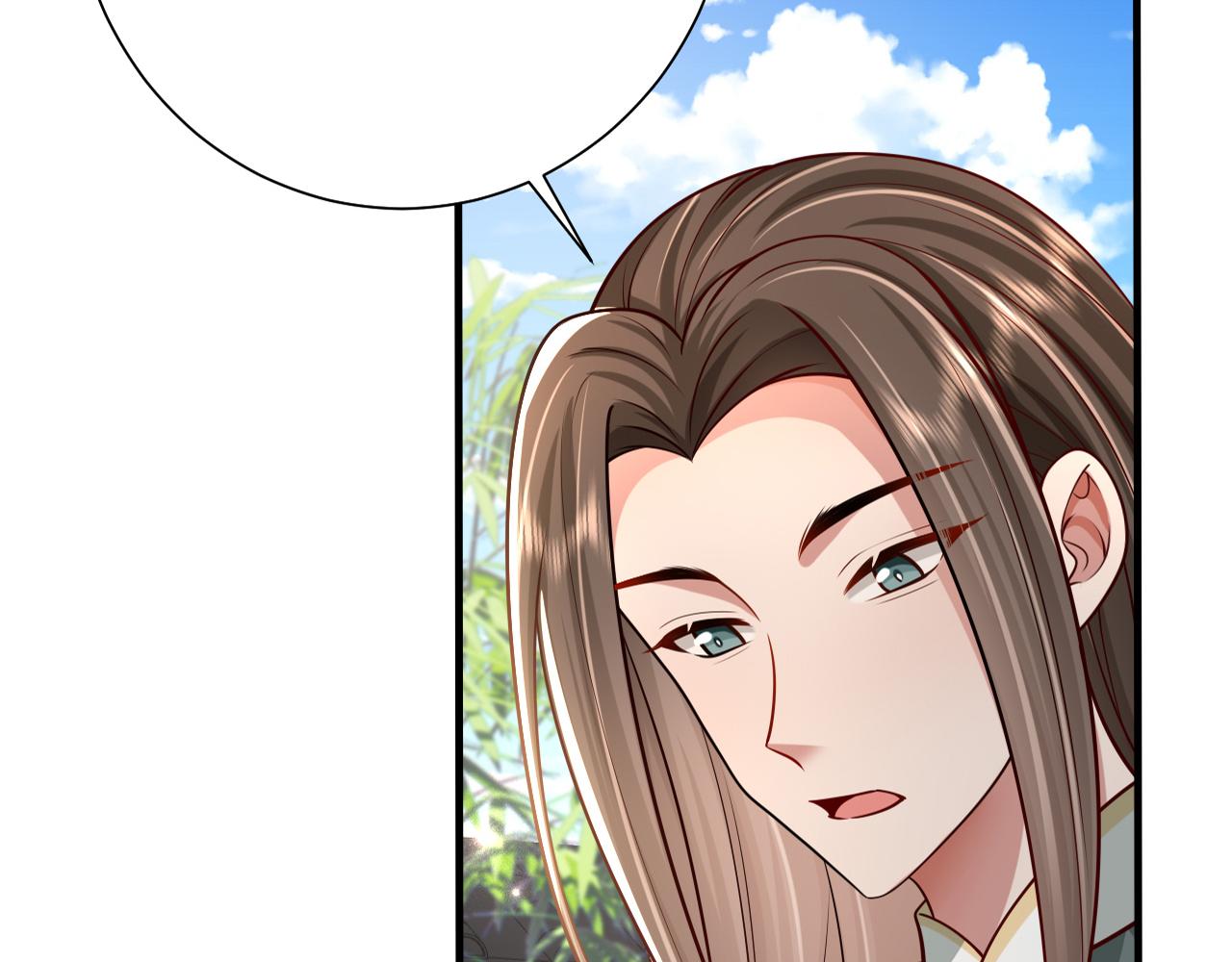 第73话 帮姐送个信呗！100