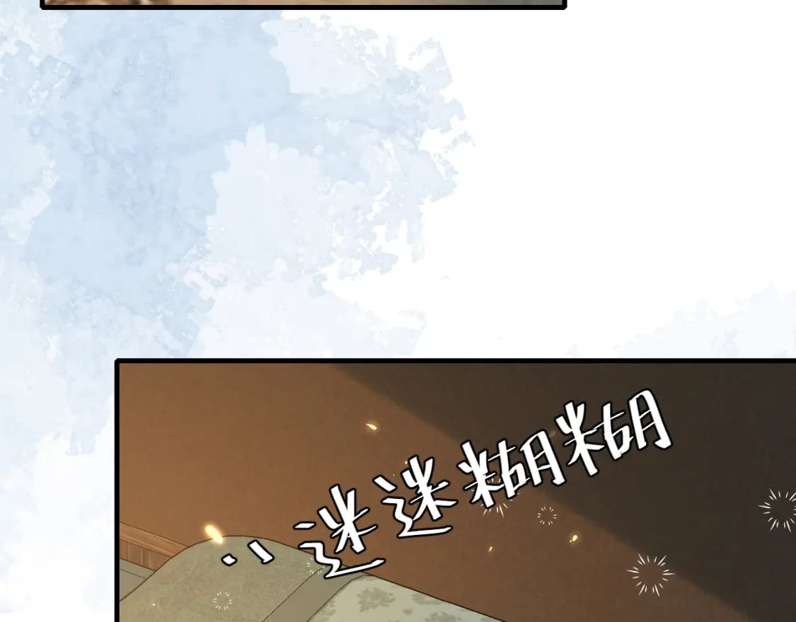 第170话 三年了，你…想我么？50