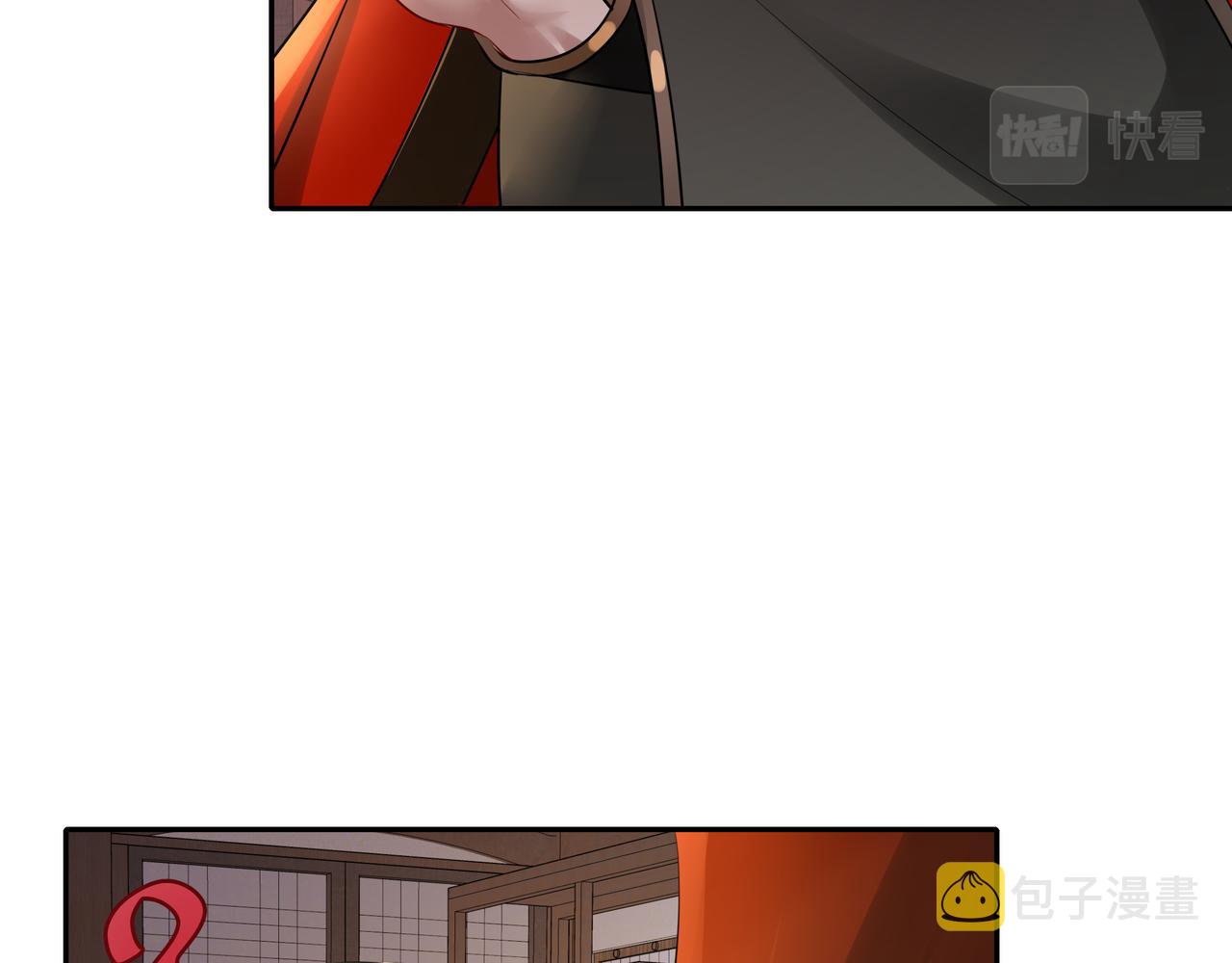 第33话 他知道我在撒谎28