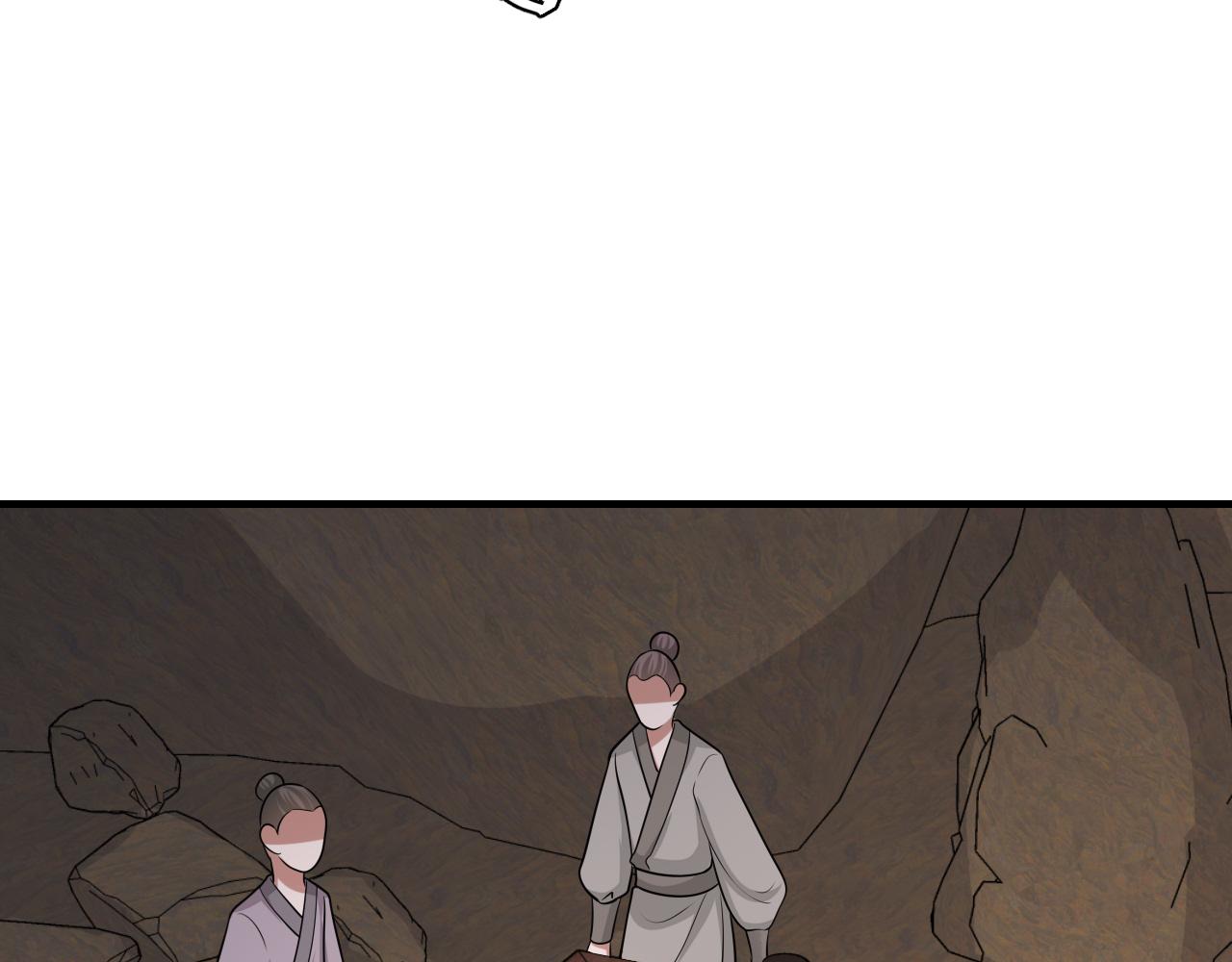 第89话 麻辣兔头63
