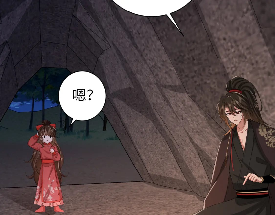 第154话 热乎乎的烤番薯~16