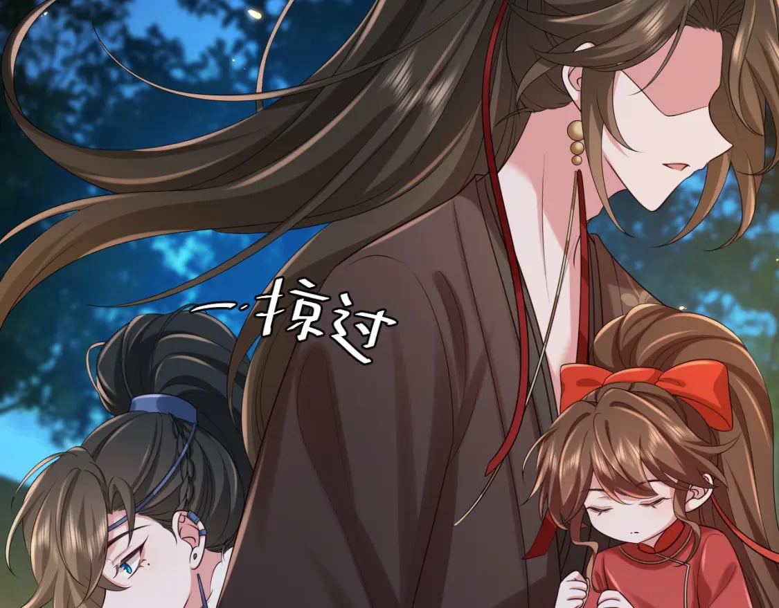 第156话 你未免太过关心59