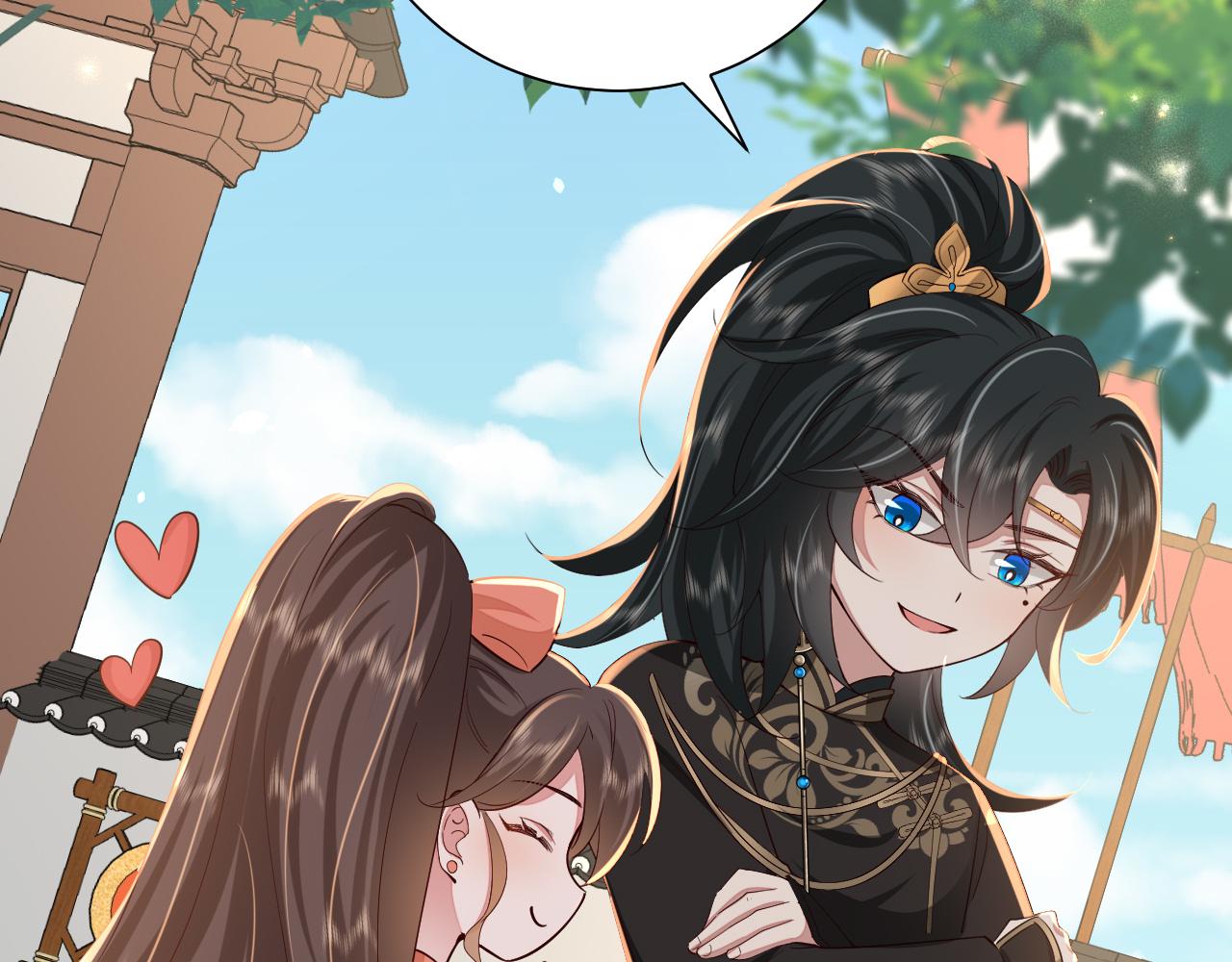 第105话 千万不要放过她！7