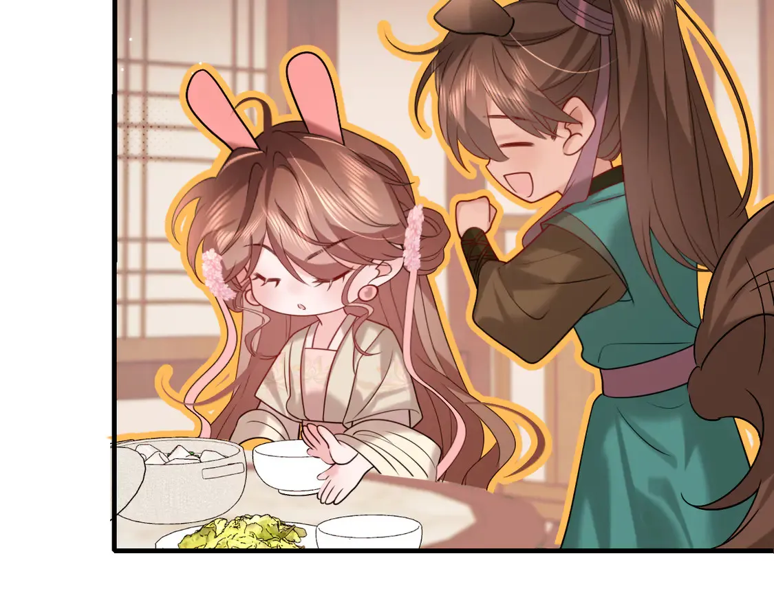 第259话 七公主万岁！19