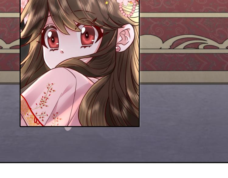 第13话 谁招惹他了？！22