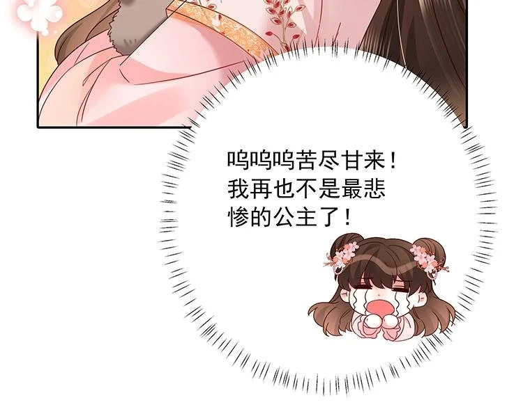 单行本来啦！4